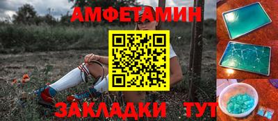 каннабис Канаш
