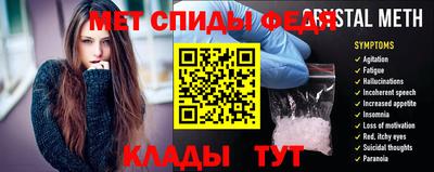 дурь Азнакаево