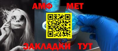 каннабис Канаш