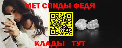 гашишное масло Абинск