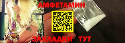 дурь Азнакаево