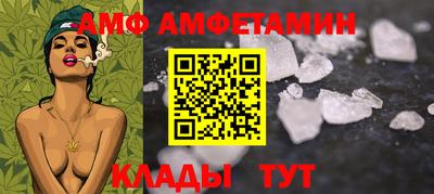 mdma Камышлов