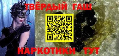 mdma Камышлов