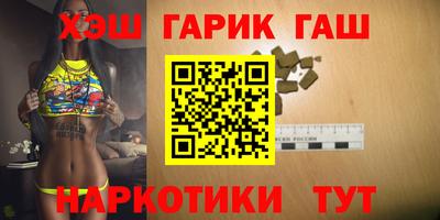 дурь Азнакаево