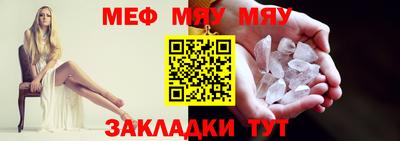 марки lsd Абакан