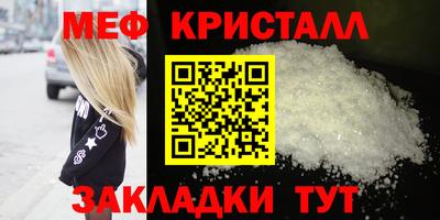 дурь Азнакаево