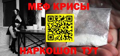 дурь Азнакаево