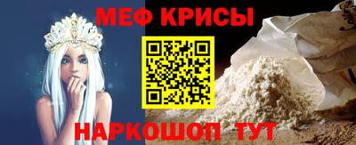 гашишное масло Абинск