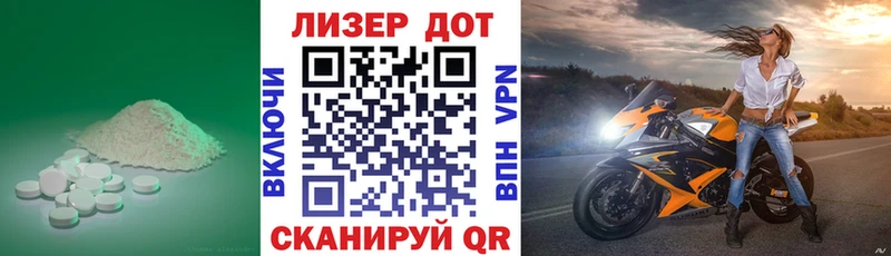 как найти наркотики  darknet какой сайт  Лсд 25 экстази ecstasy  Сызрань 