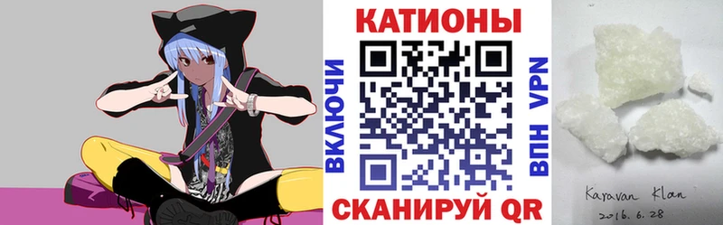 shop телеграм  Сызрань  Мефедрон мяу мяу 